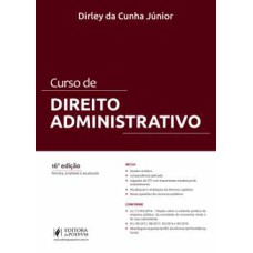 Curso de direito administrativo