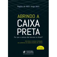 Abrindo a caixa preta