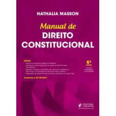 Manual de direito constitucional
