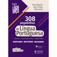 308 pegadinhas de língua portuguesa