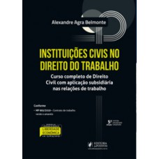 Instituições civis no direito do trabalho