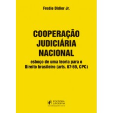 Cooperação judiciária nacional