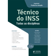 Técnico do INSS - Todas as disciplinas