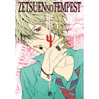 Zetsuen no Tempest - Vol. 4