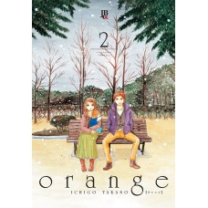 Orange - Vol. 2