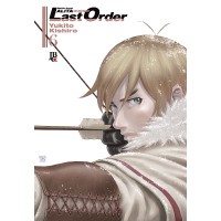 Battle Angel Alita - Last Order - Vol. 06
