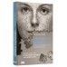 A biografia humana