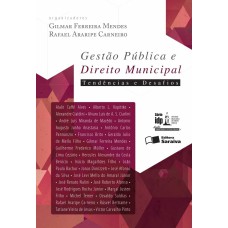 Gestão pública e direito Municipal - 1ª edição de 2016