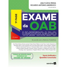 Exame da OAB unificado : 1ª Fase - 8ª edição de 2018