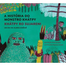 A história do monstro Khátpy