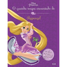 O guarda-roupa encantado de Rapunzel