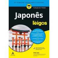 Japonês para leigos