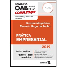 Completaço® OAB 2ª fase : Prática empresarial - 3ª edição de 2019