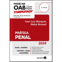 Passe na OAB 2 Fase FGV Prática Penal