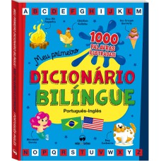 Meu Primeiro Dicionário Bilíngue