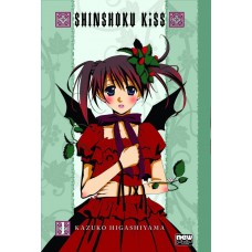 Shinshoku Kiss - Volume 01