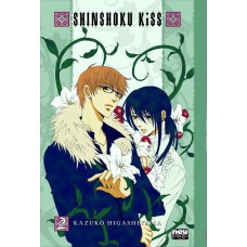 Shinshoku Kiss - Volume 02