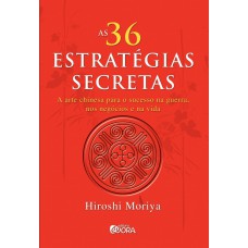 As 36 estratégias secretas