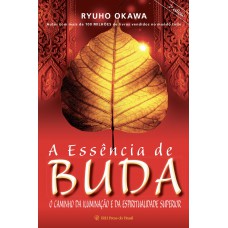 A essência de Buda
