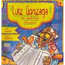 Luiz Gonzaga Em Quadrinhos