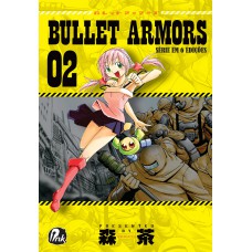 Bullet Armors - Vol. 2