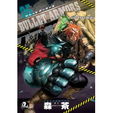 Bullet Armors - Vol. 5