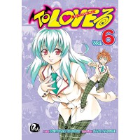 To Love-Ru Vol. 5