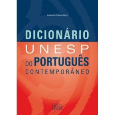 Dicionário unesp do português contemporâneo