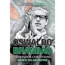 Oswaldo Brandão