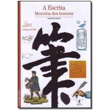 Escrita, A - Memoria Dos Homens - No