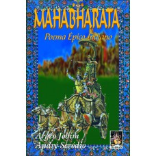 Mahabharata poema épico indiano