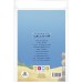 Aventuras dos Seres do Mar,As-Kit c/10 Und.