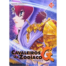 Cavaleiros Do Zodiaco Episodio G - Volume 12
