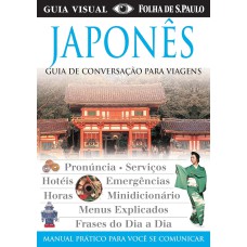 Guia De Japones Para Viagem