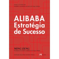 Alibaba estratégia de sucesso