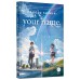 Your name