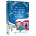 Um beijo de inverno na livraria dos corações solitários (Vol. 4 A livraria dos corações solitários)