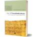 1 e 2 Tessalonicenses - Comentários Expositivos Hagnos