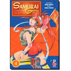 Samurai Girl 004