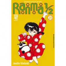 Ranma 1/2 21