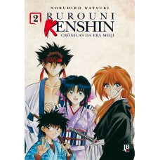 Rurouni Kenshin - Vol. 2