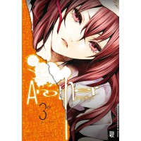 Another - Vol. 3
