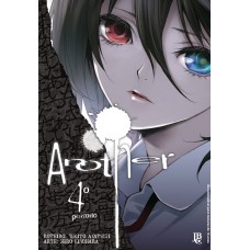Another - Vol. 4