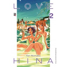 Love Hina - Especial - Vol. 2