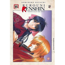 Rurouni Kenshin - Vol. 16