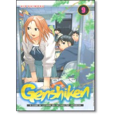 Genshiken 009