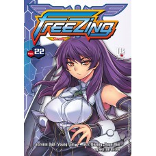Freezing - Vol. 22