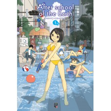 After school of the Earth - Vol. 1