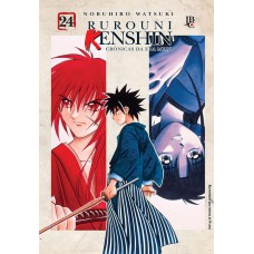 Rurouni Kenshin - Vol. 24