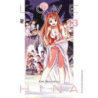 Love Hina - Especial - Vol. 13